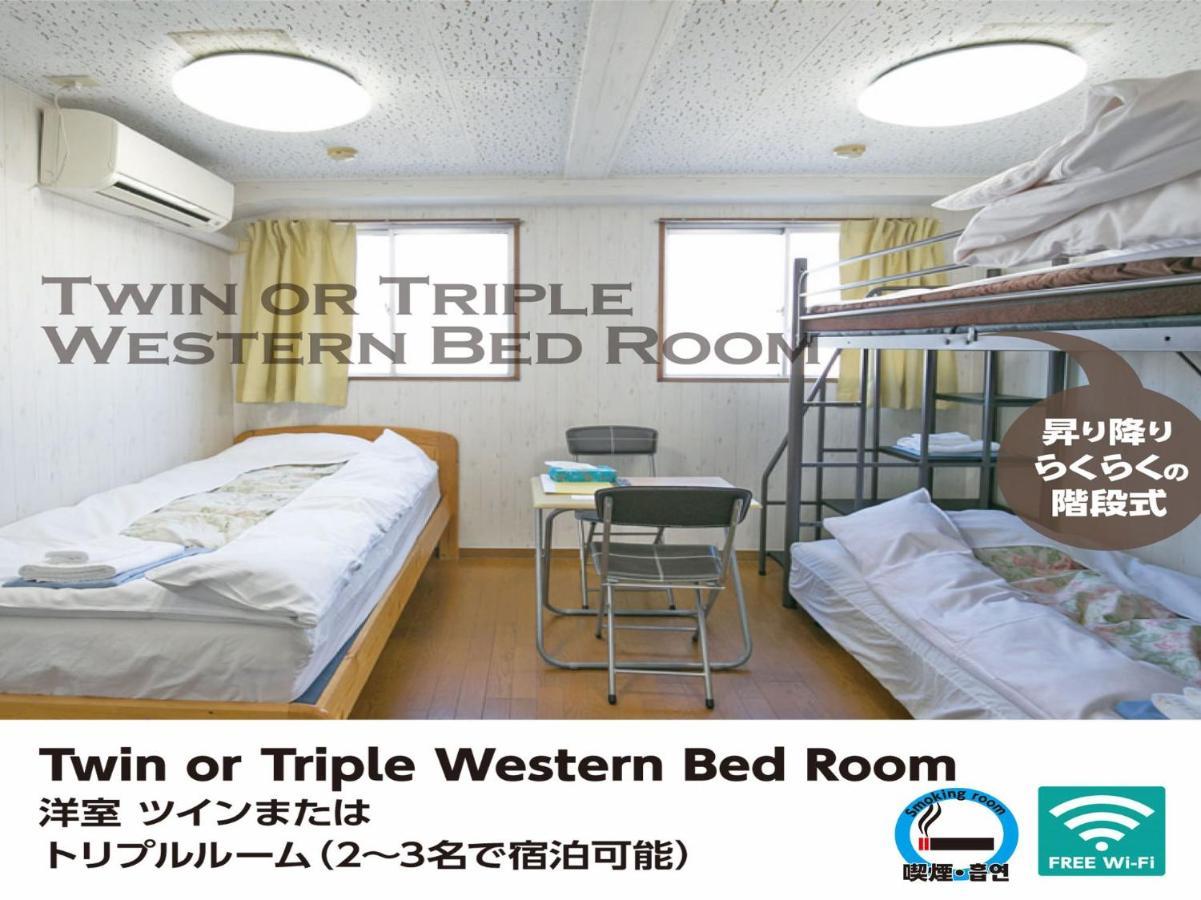 Hotel Raizan North Osaka Exteriör bild