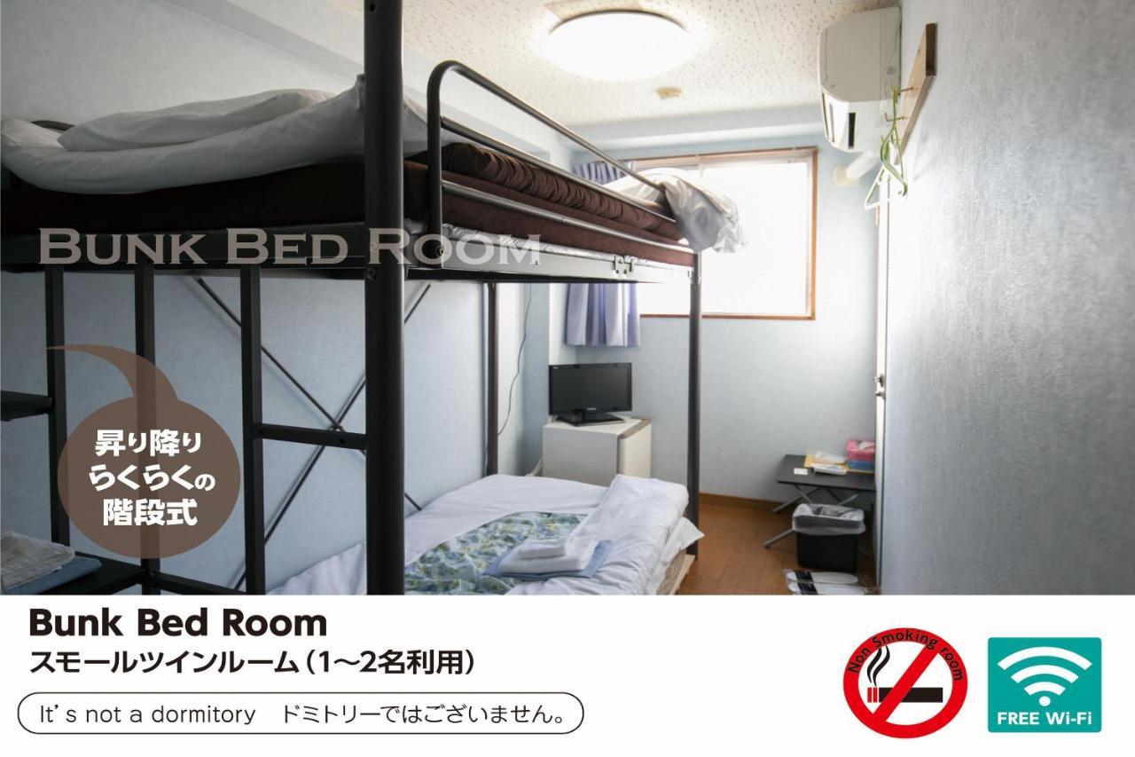 Hotel Raizan North Osaka Exteriör bild