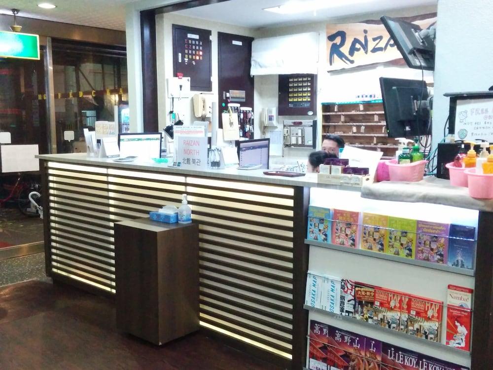 Hotel Raizan North Osaka Exteriör bild