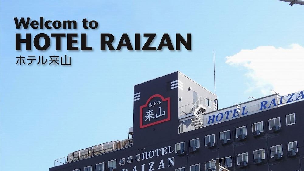 Hotel Raizan North Osaka Exteriör bild