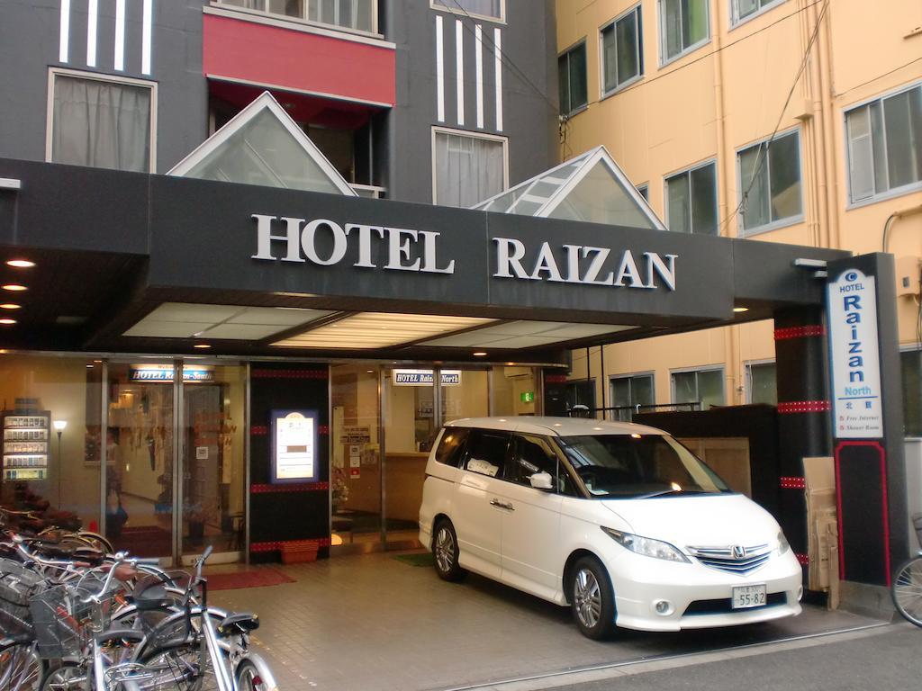 Hotel Raizan North Osaka Exteriör bild
