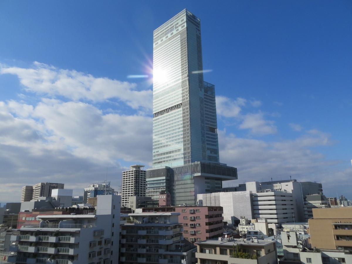 Hotel Raizan North Osaka Exteriör bild